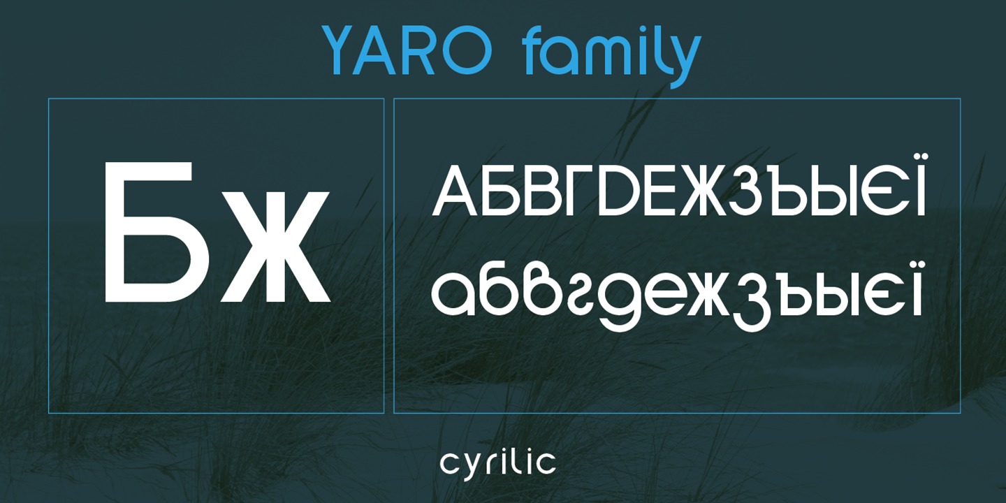 Пример шрифта Yaro #4